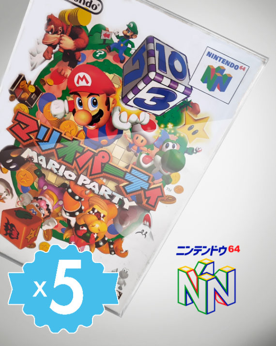 5 Crystal box Étuis de protection pour boîte de jeu Nintendo 64 N64 japonais NTSC-J 0,4 mm