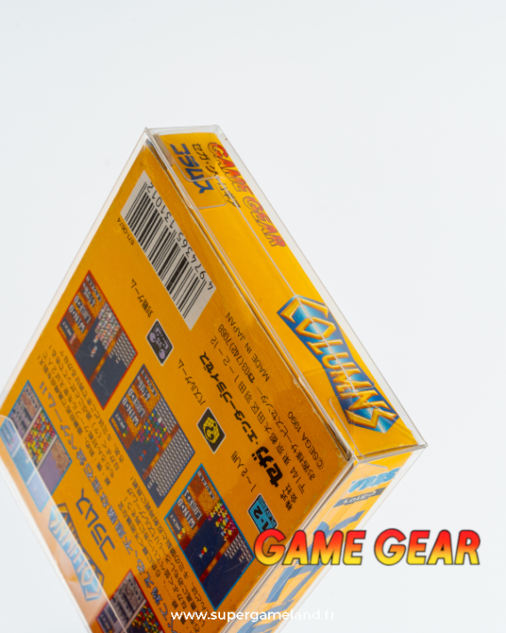 Crystal box - Étui de protection 0,4 mm - pour boîte de jeu Sega Game Gear (GG JAP) – Image 3