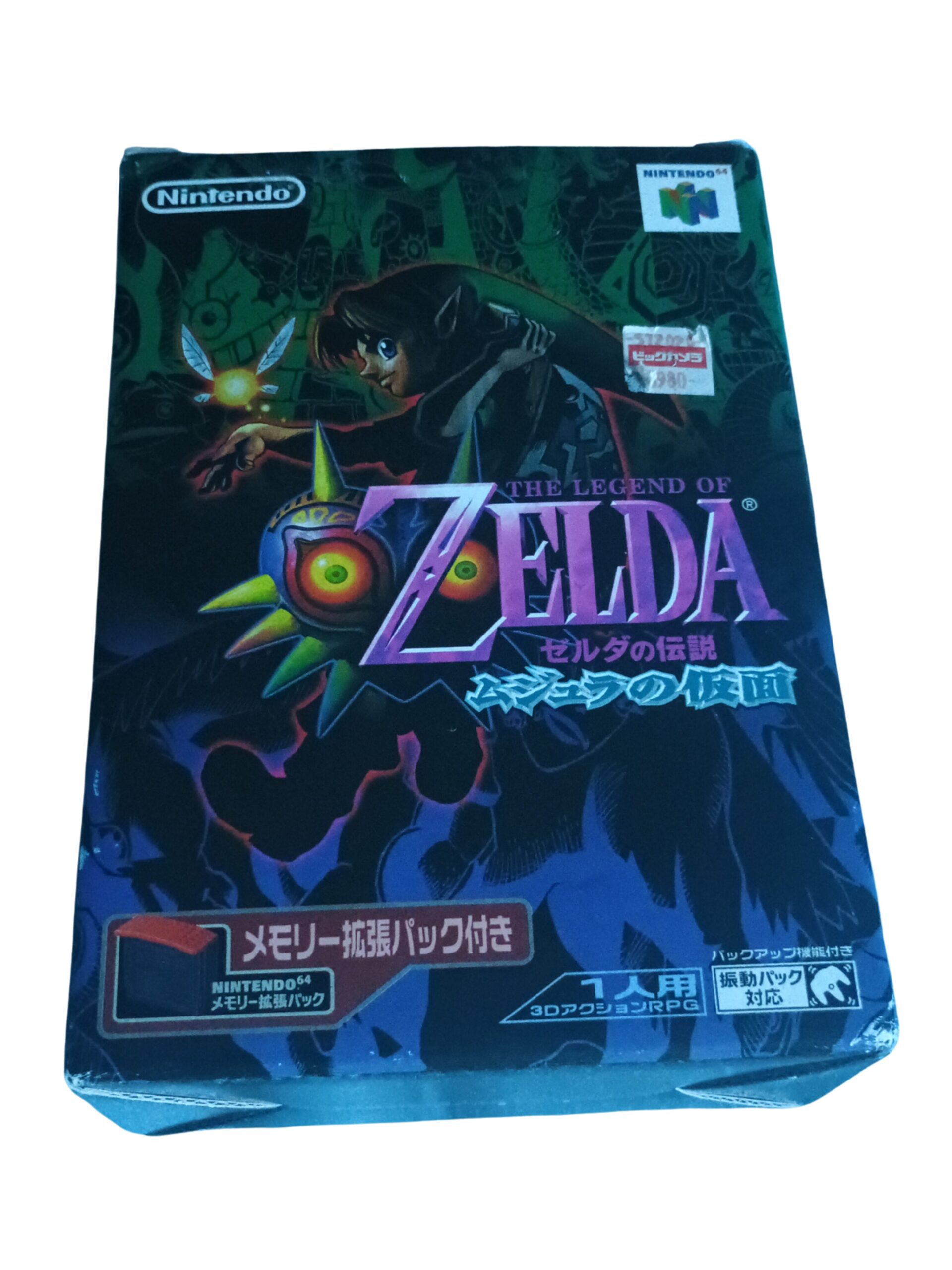 Crystal Box – Etui de protection Zelda Majora's Mask Expansion Pack N64 version japonaise
